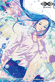 NOVEL『52Hz』outroduction（Illust by秋赤音）　イラストカード